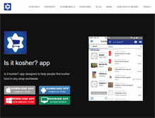 Tablet Screenshot of iskosher.com